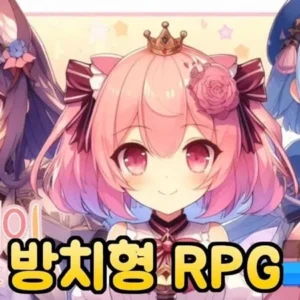 A group of anime-style female warriors from Sword Girls.