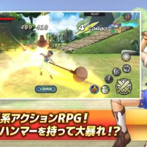 A screenshot of Aurora7 gameplay with a character attacking a monster.