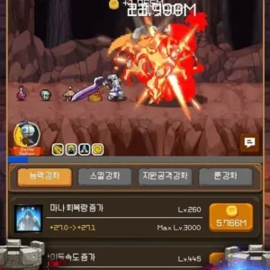 Alt text describing Iron Knight gameplay.