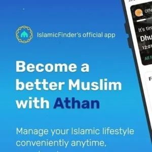 Athan mod