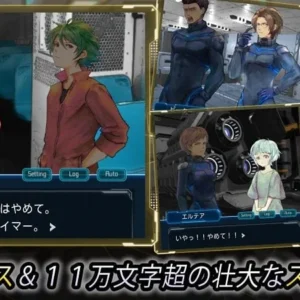 COMPLEX LOOP JP mod