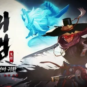 Demon Sword gameplay