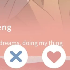 Do You Really Want to Know 2