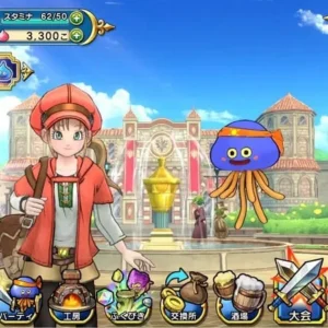Dragon Quest Champions android