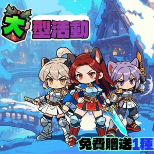 Ethereal Hunter AFK RPG Gameplay