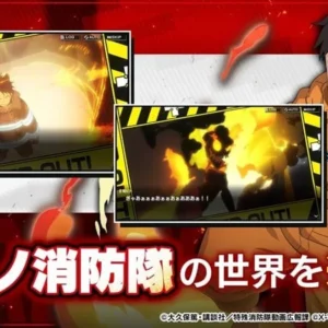 Fire Force Gameplay