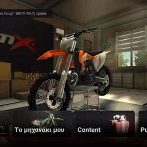 General view of a motocross race