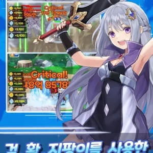 Girl Electric Idle Action RPG android
