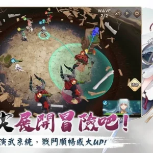 Glorious Flowers and Hundred Soldiers Posts gameplay