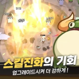 Guardian Girl apk