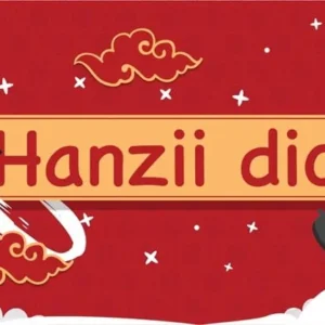 Hanzii app interface