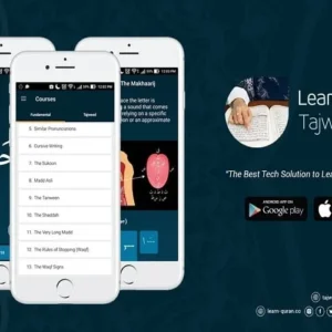 Learn Quran Tajwid app interface
