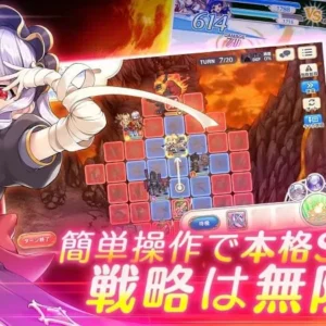 Legeclo Legend Clover X android