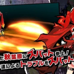 Magical Girl fighting scene