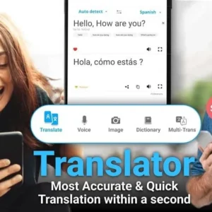 Main view of the Language Translator application.