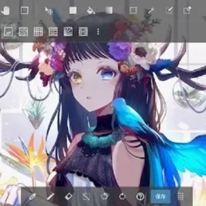 MediBang Paint Interface