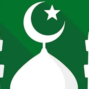 Muslim Pro Main Screen