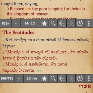 MyBible Bible mod