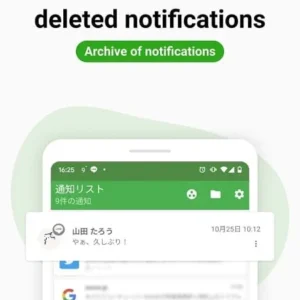 Notification History mod android