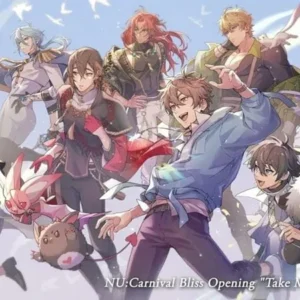 NU Carnival gameplay