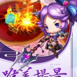One Hundred Thousand Goblins free min
