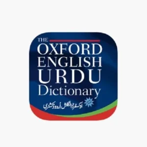 Oxford English Urdu Dictionary App Interface