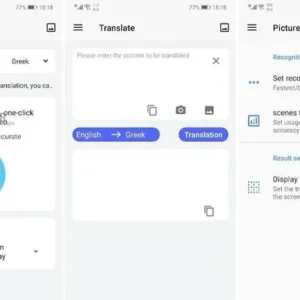 Screen Translation main interface