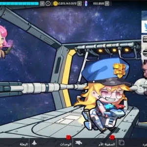 Screenshot of Cosmic Girls gameplay.