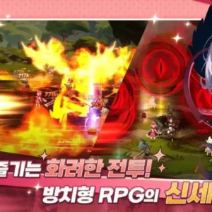 Seraphim Saga gameplay