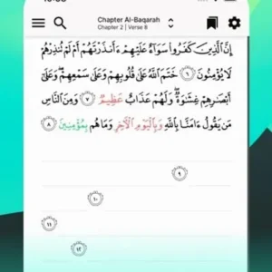 Tarteel mod android