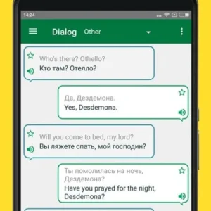 Translator PROMTOne mod apk