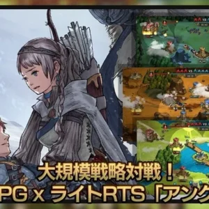 Uncrowned in-game screenshot