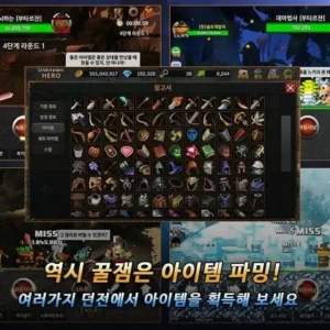 UNKNOWN Hero mod