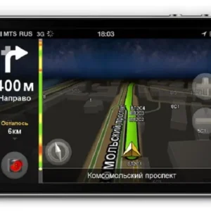 Yandex Navigator